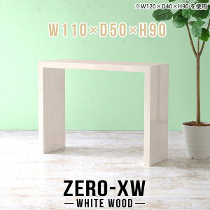 Lb`JE^[ S~ Ƒ 90cm Lb`{[h e[u Ԏd؂ Lb`bN nCe[u _Xg{bNX[ R̎ S~[  S~  s50cm bN 