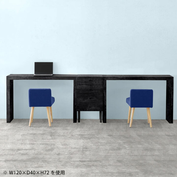 楽天市場】カフェテーブル ハイテーブル 高さ90cm リビングテーブル コ 