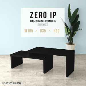 [e[u Z^[e[u \t@e[u R̎ Ⴂ rOe[u PCfXN s35cm i 傫 [ fXN \t@[ɍ  bNtfXN R[i[fXN RpN