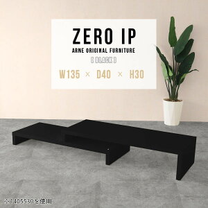 Z^[e[u Lk s40cm R̎ Ⴂ [e[u i R[i[fXN JtFe[u 傫 \t@e[u rOe[u PCfXN 2i 30cm k fXN  [ L