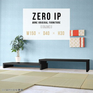  Z^[e[u R̎ [e[u [fXN e[u \t@e[u  rOe[u Ƒ Lke[u 30cm JtFe[u RpNg 2i s40cm 傫 R[