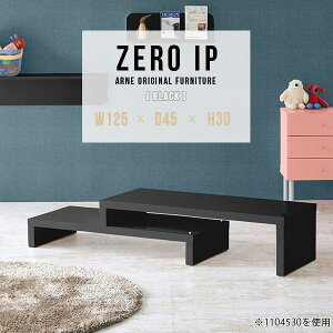 [e[u Lk GNXeV e[u R̎ 傫 i Ⴂ rOe[u Z^[e[u s45cm  R[i[ \t@e[u 傫 30cm [ fXN JtF
