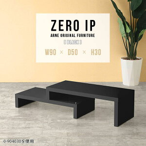 rOe[u 傫 [e[u R̎ Z^[e[u [ Ⴂ s50cm \t@e[u i R[i[fXN 30cm  s50 fXN \t@[ɍ [^Cv \t@[