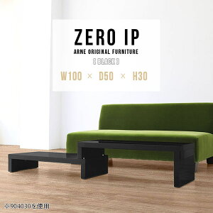 Z^[e[u e[u Ⴂ R̎ \t@e[u [e[u s50cm i JtFe[u rOe[u 傫 fXN R[i[fXN [^Cv L 30cm [ Lke