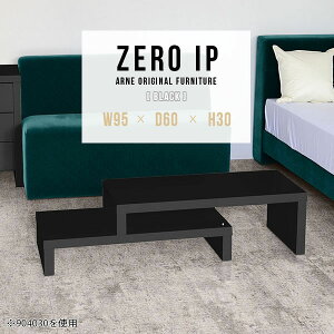 [e[u R̎ Ⴂ Z^[e[u i \t@e[u [^Cv s60cm GNXeV JtFe[u 傫 30cm R\[e[u lCfXN rOe[u