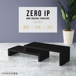 Z^[e[u e[u \t@e[u R̎ Lk [e[u 傫 i rOe[u JtFe[u   s40cm  fXN 2i \t@[e[u Lke[u