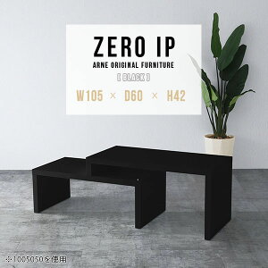 Z^[e[u \t@e[u rOe[u R̎  [e[u s60cm Lke[u Lk [^Cv JtFe[u i 傫 RpNg R[i[ PCfXN ȃX
