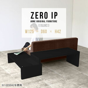 [e[u Lk s60cm R̎ [^Cv 2i 傫 rOe[u Z^[e[u [ i Lke[u  \t@e[u  R[i[ ȃXy[X JtFe[u 