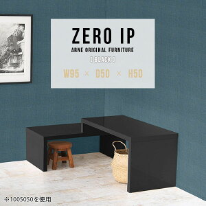 [e[u 50cm Z^[e[u \t@e[u R̎ Lk JtFe[u [ 傫 rOe[u i [ R[i[ \t@[e[u fXN 2i s50cm ׋ R