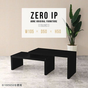 [e[u 50cm Lk Z^[e[u R̎ rOe[u 傫 s50cm GNXeV JtFe[u \t@e[u R[i[e[u L [  fXN \t@