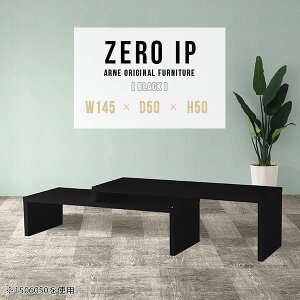 [e[u 傫 50cm Z^[e[u R̎ [^Cv s50cm \t@e[u Lk rOe[u i JtFe[u  [fXN fXN R\[e[u s5