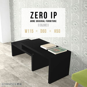 Z^[e[u Lk 傫 R̎  [e[u R[i[fXN rOe[u \t@e[u R[i[ i s60cm RpNg 50cm k Lke[u [ fXN