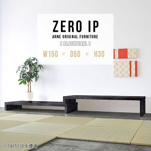  Z^[e[u [fXN [e[u e[u \t@e[u R̎ 2i 傫 rOe[u JtFe[u 30cm s50 Ƒ ׋ s50cm Ⴂ fXN Lke[