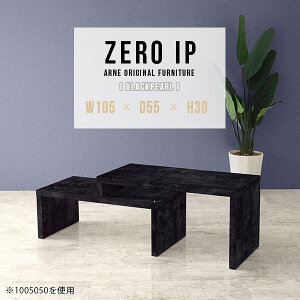 [e[u Lk Z^[e[u \t@e[u R̎ 嗝Ε rOe[u Ⴂ k JtFe[u i R[i[  傫 2_Zbg fXN 30cm \t@[ɍ 