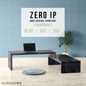 パソコンデスク L字 デスク L字型 ロータイプ ローデスク 省スペース PCデスク 低い 広い 180cm 奥行30 奥行30cm 伸縮 完成品 コンパクト パソコン台 作業台 ゲームデスク 大理石風 在宅勤務 コー