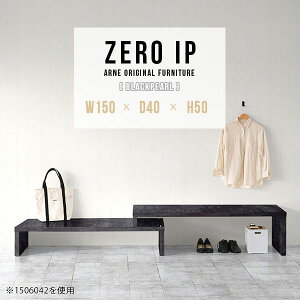 オープンラック 2段 飾り棚 ディスプレイラック ディスプレイ 棚 コの字 伸縮 コーナー 高さ50cm ラック コーナーラック コンソールテーブル ロータイプ ディスプレイ棚 おしゃれ 伸長式 伸縮