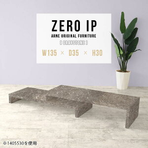 Z^[e[u 嗝Ε  IV 嗝Ε [e[u 傫 Ⴂ Z^[e[ufXN R̎ \t@[e[u i s35cm \t@e[u bNtfXN 30cm 