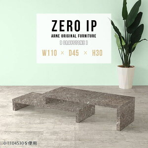 rOe[u [e[u Z^[e[u R̎  Ⴂ 嗝Ε RpNg \t@e[u 傫 JtFe[u i fXN [^Cv 2_Zbg 30cm Le