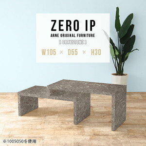 Lk [e[u rOe[u Ⴂ  R̎ 嗝Ε i 傫 [^Cv Z^[e[u \t@e[u fXN 2_Zbg  JtFe[u lXg [ 30cm 