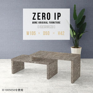 [e[u Z^[e[u 嗝Ε Lk  rOe[u 2_Zbg R̎ 傫 \t@e[ufXN JtFe[u s50  s50cm fXN lXg 嗝Ε [