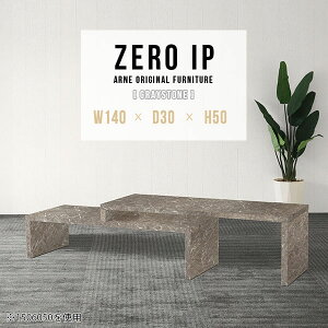 [e[u Z^[e[u rOe[u \t@e[ufXN  R̎ 2_Zbg JtFe[u [^Cv Lk ׋ 嗝Ε 傫 50cm L^ fXN s30cm 