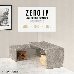Z^[e[u \t@e[u 傫 R̎  [e[u 嗝Ε [^Cv lp R[i[fXN 50cm 嗝Ε JtFe[u Lk 2_Zbg L fXN   