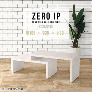 Z^[e[u Lk 嗝Ε k R̎ [e[u rOe[u 2_Zbg 傫 Ⴂ \t@e[u i  [  嗝Ε fXN 30cm s35cm \t@[e[u