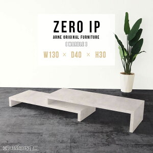 rOe[u [e[u 嗝Ε Z^[e[u \t@e[u 2_Zbg Ⴂ JtFe[u [^Cv 傫 R̎ i ȃXy[X  fXN s40cm R[i[  