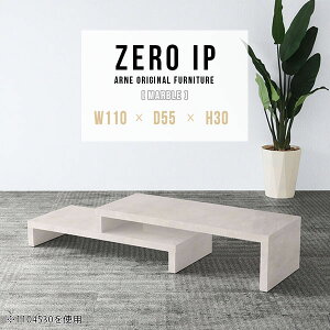 Z^[e[u 嗝Ε [e[u  R̎ 2_Zbg 嗝Ε Lk 傫 Ⴂ PCfXN i rOe[u \t@e[u fXN L { s55cm \t@[e[