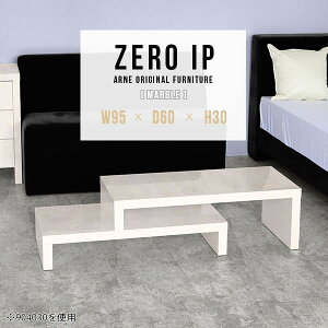 Z^[e[u 嗝Ε \t@e[u Ⴂ 2_Zbg [e[u 傫 i [^Cv R̎ Lk R[i[ rOe[u fXN s60cm  JtFe[u Le[u