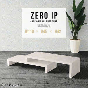 PCデスク パソコンデスク L字型 デスク ロータイプ ローデスク コの字 省スペース ゲームデスク 机 L字 パソコン台 低い PC台 完成品 コンパクト 大理石風 伸縮 作業台 勉強机 コの字ラック 白