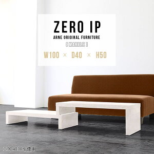 Z^[e[u [e[u 嗝Ε JtF 2_Zbg R̎ [^Cv rOe[u 傫 Lk i 50cm R[i[ \t@[e[u \t@e[u [ ׋ JtF