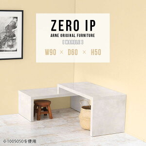 [e[u Z^[e[u \t@e[u R̎ s60cm 嗝Ε Lk [^Cv JtFe[u 傫 i 50cm ȃXy[X 2_Zbg rOe[u _  R[i