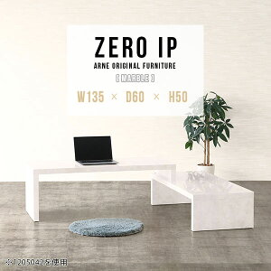 ロータイプ L字型 パソコンデスク 省スペース デスク コの字 PCデスク 大理石風 L字 広い コーナーデスク パソコン台 高さ50cm リビング学習 PC台 コの字ラック 作業台 コンパクト 勉強机 奥行60