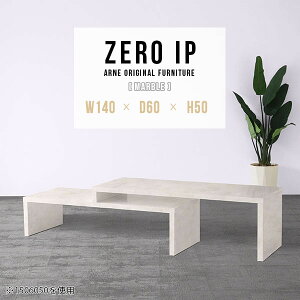 [e[u 傫 Z^[e[u Lk R̎e[u R̎ L^ 嗝Ε 50cm \t@e[u rOe[u R[i[ [^Cv 2_Zbg ȃXy[X JtFe[u f