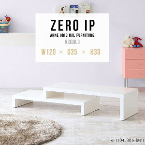 Z^[e[u R̎ Lk R[i[ L [e[u i 傫 [^Cv JtFe[u X Lke[u 2l炵 R\[e[u s35cm Ƒ 2i LfXN 
