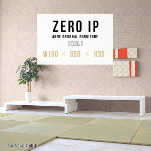  Z^[e[u R̎ [^Cv 傫  R[i[ s50cm i { TChe[u R[i[e[u ׋ 2i fXN s50 30cm JtFe[u er{[h L