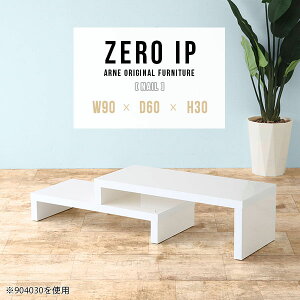 e[u Z^[e[u [^Cv R̎ R[i[ [e[u i fXN Lk { 傫 30cm R\[e[u s60cm Lke[u 2l炵 LfXN 2i 