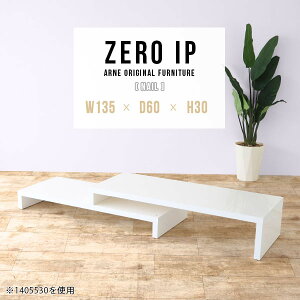 e[u Z^[e[u [^Cv R̎ Ⴂ 傫 2i Lk R[i[ i s60 TChe[u 30cm L 2l炵  2i s60cm  [ fXN LfXN 