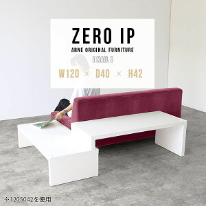 [e[u 傫 zCg Lk R̎ L R[i[ L^ [^Cv  i [ ׋ \t@[e[u s40 R\[fXN s40cm LkfXN JtFe[u Lke[
