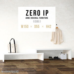 棚 オープンラック ロータイプ ラック 飾り棚 完成品 コの字 一人暮らし L字 コーナー オープンシェルフ ディスプレイラック 奥行55cm スリム おしゃれ 2段 白 北欧 テレビボード デスク ロー