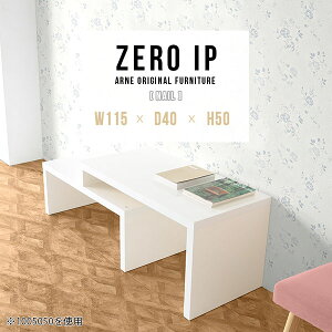 e[u Z^[e[u 傫 R̎  [^Cv Lk s40cm lp 50cm R[i[ 傫 i IV L  rO JtFe[u Lke[u LkfXN 