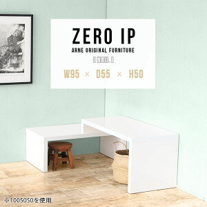e[u Z^[e[u 50cm 傫 R̎ L R[i[ Lk [^Cv L^ PCfXN i s55 s55cm \t@[e[u Lke[u ׋ RXe[u  fX