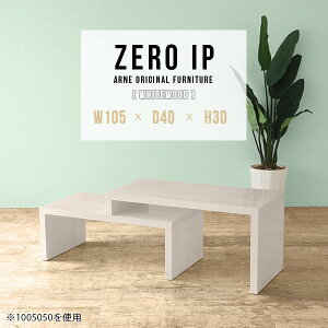 [e[u Ⴂ GNXeV e[u R̎ 傫 L^ [^Cv i Z^[e[u s40cm fXN  \t@e[u [ 30cm rOe[u \t@[e[