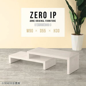 [e[u Ⴂ Z^[e[u \t@e[u  R̎ e[u 傫 JtFe[u i [^Cv rOe[u fXN 30cm  RpNg [fXN R