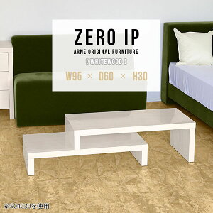 Z^[e[u Lk e[u Ⴂ R̎ [e[u [^Cv \t@e[u i rOe[u 傫 s60cm \t@[e[u Le[u R[i[fXN PCfXN 