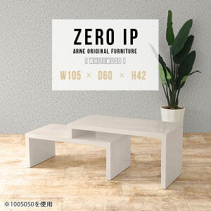 [e[u 傫 zCg GNXeV R̎ Lk Z^[e[u R̎e[u rOe[u \t@[e[u i  JtFe[u s60cm fXN  r