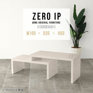Z^[e[u \t@e[u R̎e[u rOe[u R̎ [e[u Lk \t@[e[u 傫 [^Cv PCfXN JtFe[u R[i[ 50cm RpNg 