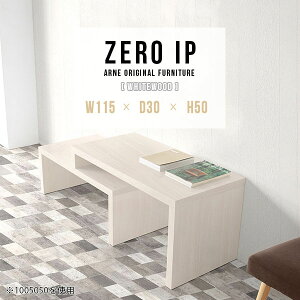 [e[u 50cm Z^[e[u \t@e[u  R̎ Lk rOe[u 傫 GNXeV i  fXN Lke[u L JtFe[u ׋ 