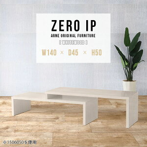 [e[u 50cm Z^[e[u \t@e[u R̎ R̎e[u [^Cv 傫 rOe[u Lk ItfXN  R[i[ PCfXN JtFe[u L^ s45